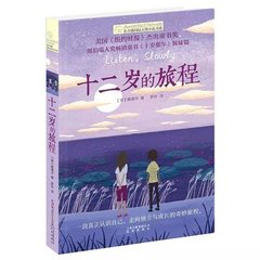 美国p站狼友不迷路